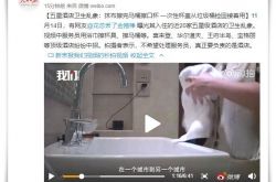 [1分钟科普]延安市工厂咨询电话号码_哔哩哔哩
